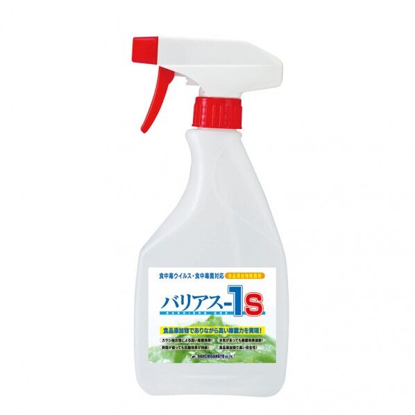 除菌剤(バリアス-1S)用空スプレーボトル 2-8798-11 1点