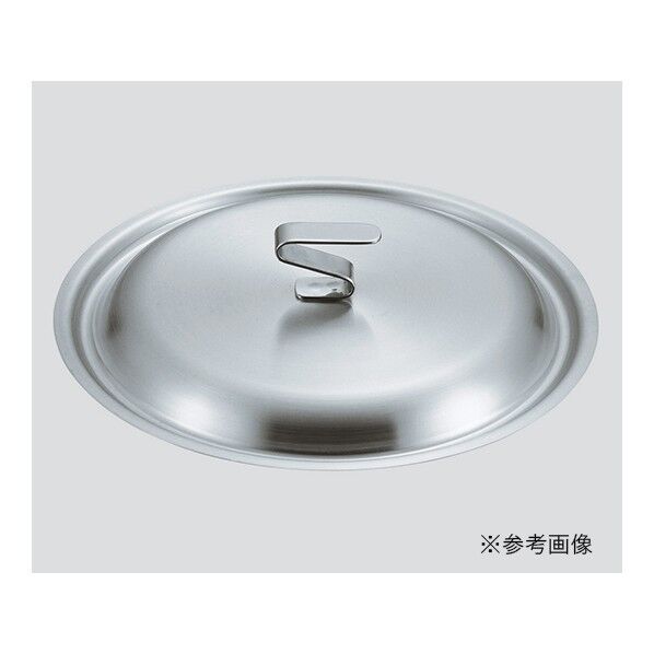 アズワン 鍋蓋EBM ビストロ 19cr 1点...