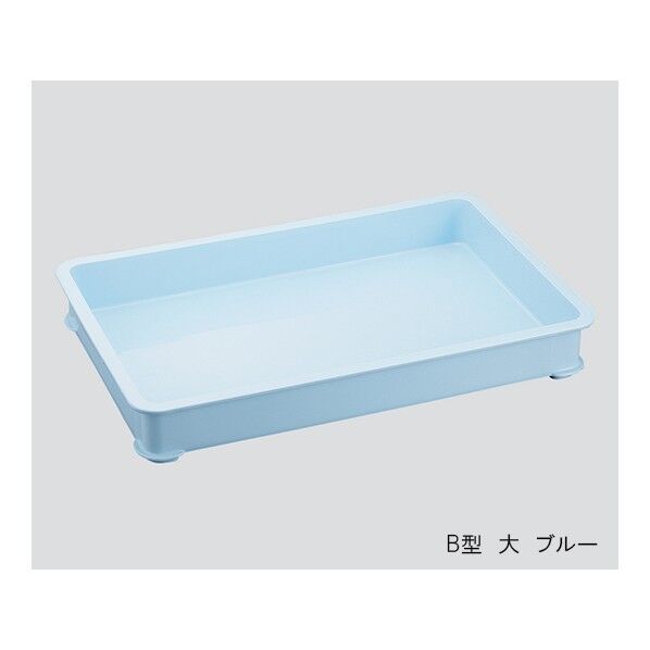 カラー番重 B型