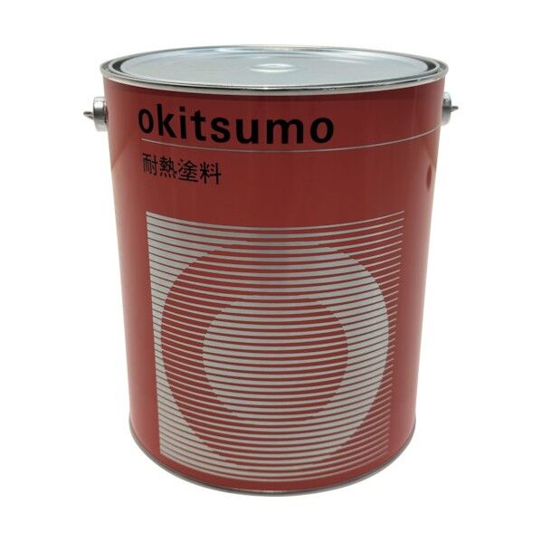 オキツモ プラント用耐熱塗料ボーセネオス 下塗 ZSグレー 4Kg グレー ZS4KG 1点