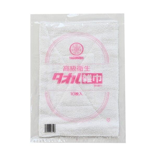  矢車高級衛生タオル雑巾400枚入 8319 400枚...