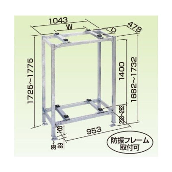  器材 エアコン室外機架台 PAキーパー 二段置台ハイタイプ 200kgタイプ 10型 K-KWZ10G2 1点...