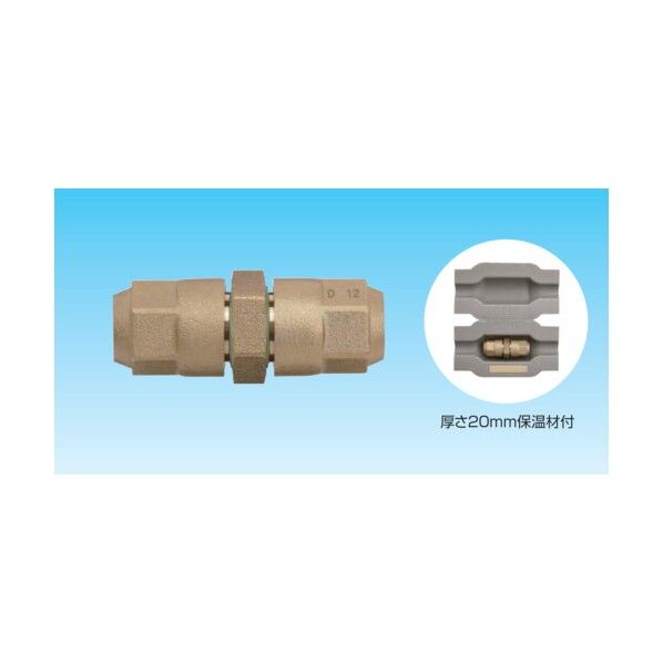 器材 空調部材 冷媒配管用継手 クイックパイパー L形継手 22.22