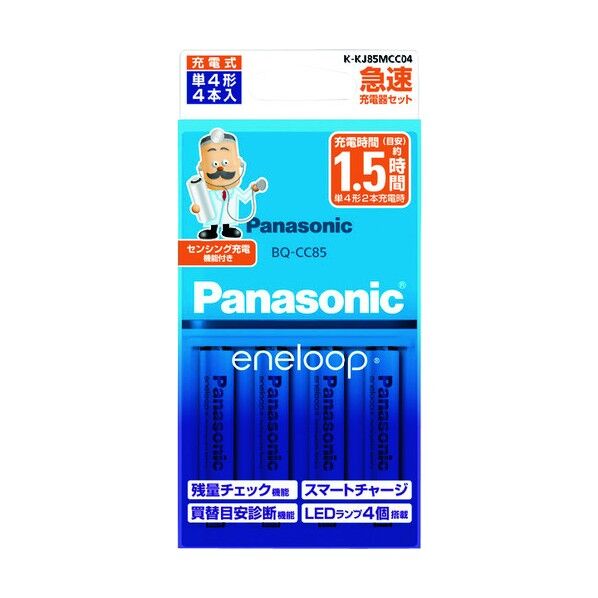 急速充電器セット(エネループ) K-KJ85MCC40