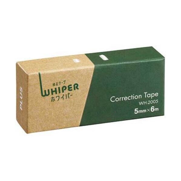  52388)紙ケース修正テープホワイパーグリーン WH-2005GR 1点...