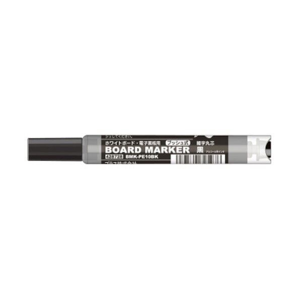 )ボードマーカー1mm黒BMK-PE10BK 141280 10本...