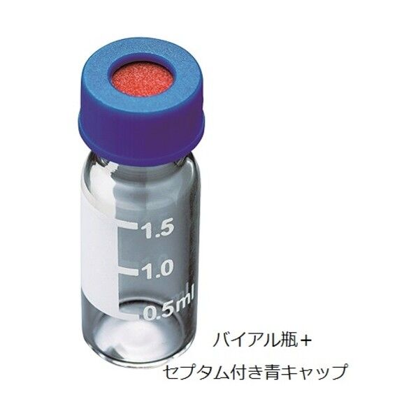 低溶出広口スクリューキャップバイアル　透明バイアル+スリット無セプタム付き青キャップ Φ9×12×32mm 6904-74498 100個