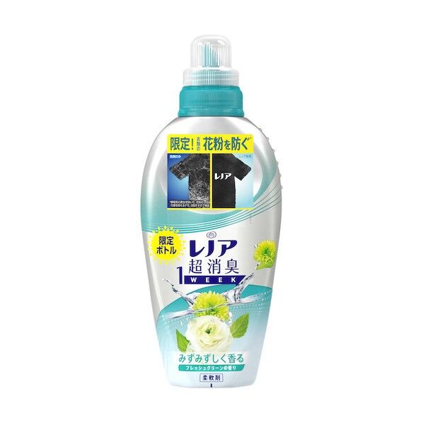 P&Gジャパン レノア超消臭1WEEK 柔軟剤 フレッシュグリーン 花粉ブロック本体 530ml 530ml 420182 1個
