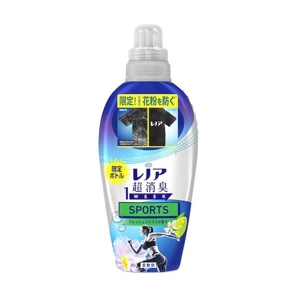 P&Gジャパン レノア超消臭1WEEK 柔軟剤 SPORTS フレッシュシトラス 花粉ブロック本体 530ml 530ml 420183 1個...
