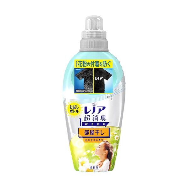 P&Gジャパン レノア超消臭1WEEK 柔軟剤 部屋干し おひさまの香り 花粉ブロック本体 530ml 530ml 420184 1個...