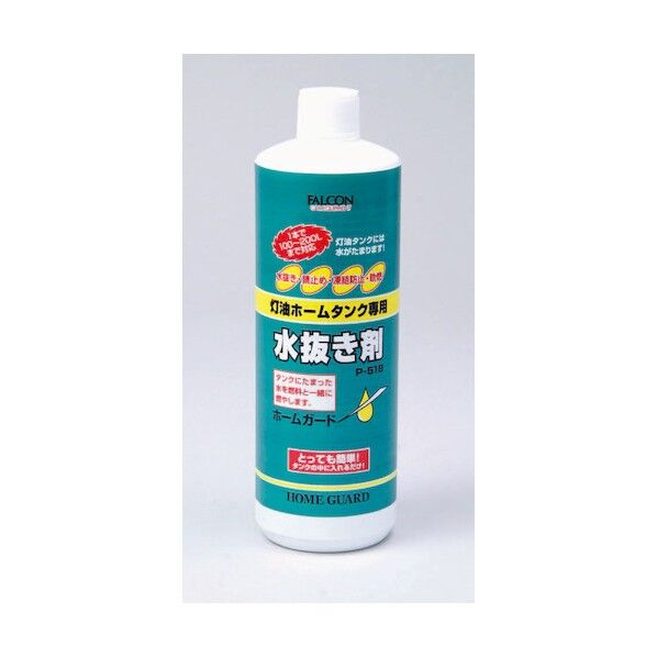 ホームガード 500ML P518 1点...