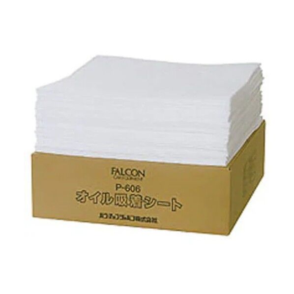 オイル吸着マット P606 50枚...