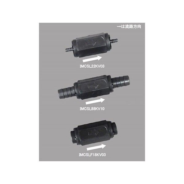 PVDFスプリング式ボールチェックバルブ大 (PVDF+バイトン) 1/4-18NPTメスネジ 3.4kPa 64-5265-74 1点