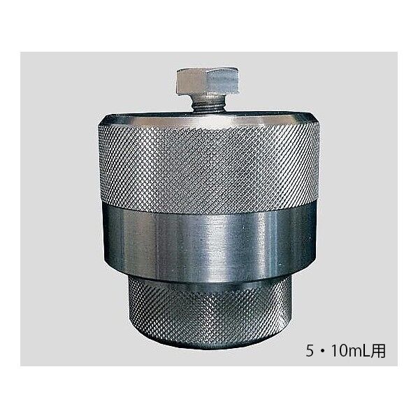 PTFEルツボ用ステンレスジャケット 5・10mL用 7-636-21 1点
