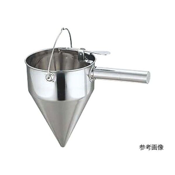 18-8片手種落し(ツル付) 小 62-8236-88 1点