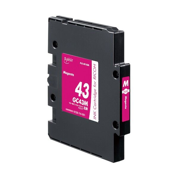  GC43M互換インクカートリッジ マゼンタ PLE-RC43M 1点