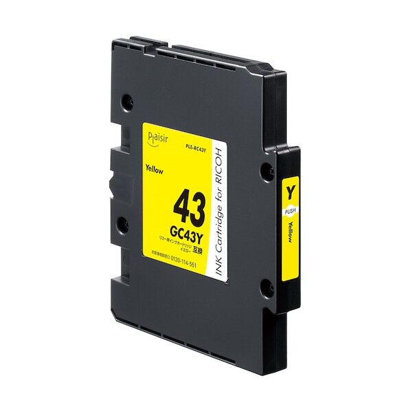 GC43Y互換インクカートリッジ イエロー PLE-RC43Y 1点