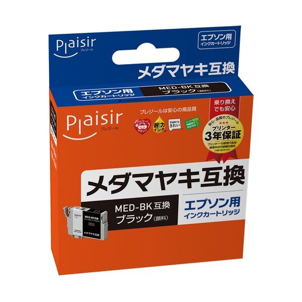 MED-BK互換インクカートリッジ ブラック PLE-EMED-B 1点