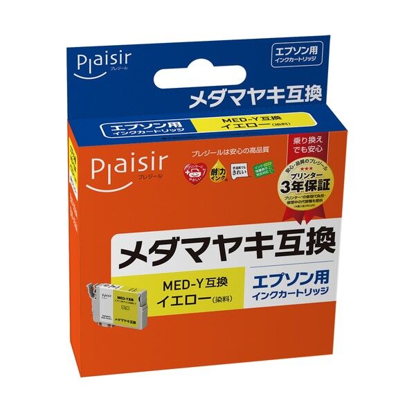 MED-Y互換インクカートリッジ イエロー PLE-EMED-Y 1点