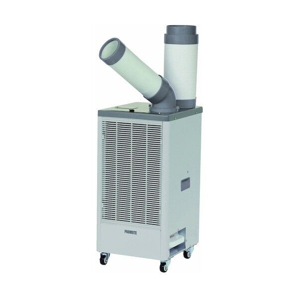 スポットクーラー P410-A   1点