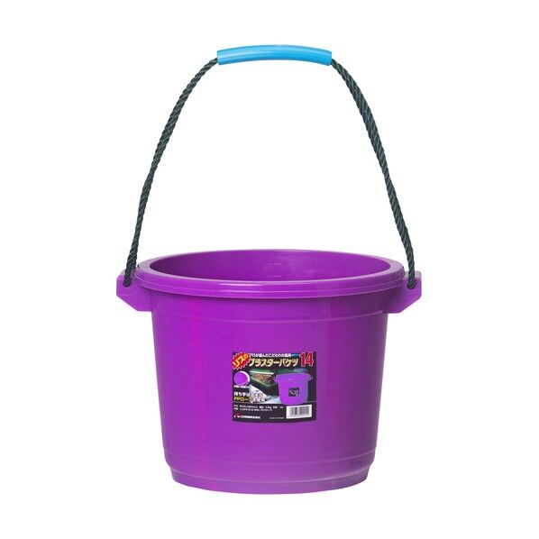 プラスターバケツ14L グレープ PLB14-PU 1点...