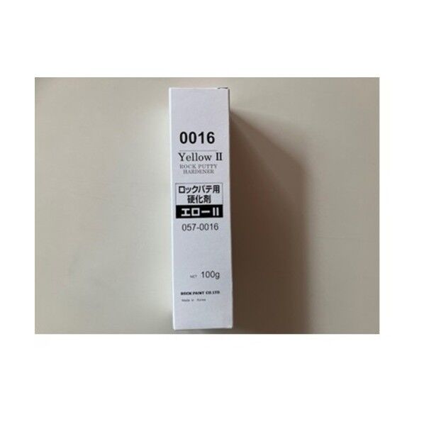 パテ用硬化剤エロー2 100g