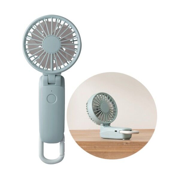 モバイルハンディファン 3WAY