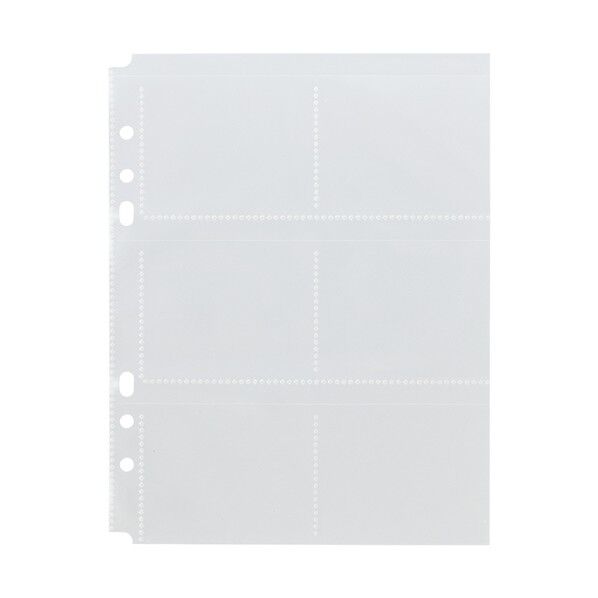 リヒトラブ myfaコレクションポケット 6ポケット 167×215mm N3343 15点