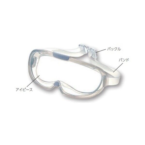AC-M7用バックル 5組