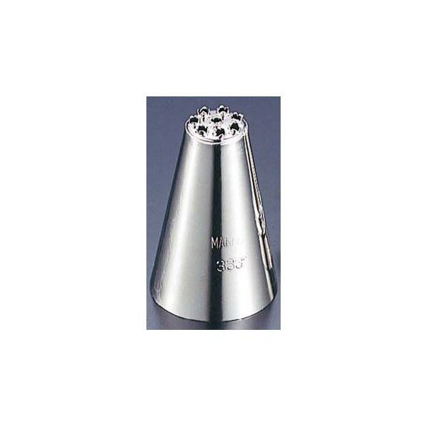 モンブラン 口金 小(#333°)Φ30×H46 2556000 63-7148-82 1点