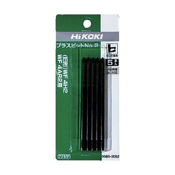 プラスビットNO.2 ねじ打機用