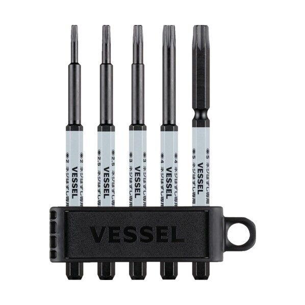 ハズセルヘックスビット