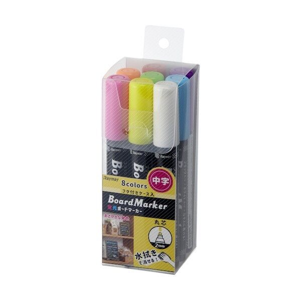 蛍光ボードマーカー･中字8本パック