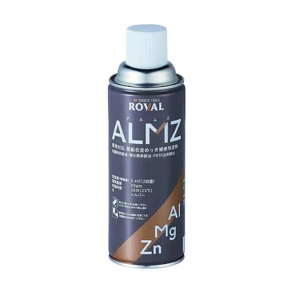 シルバー AMZ-420ML 1本