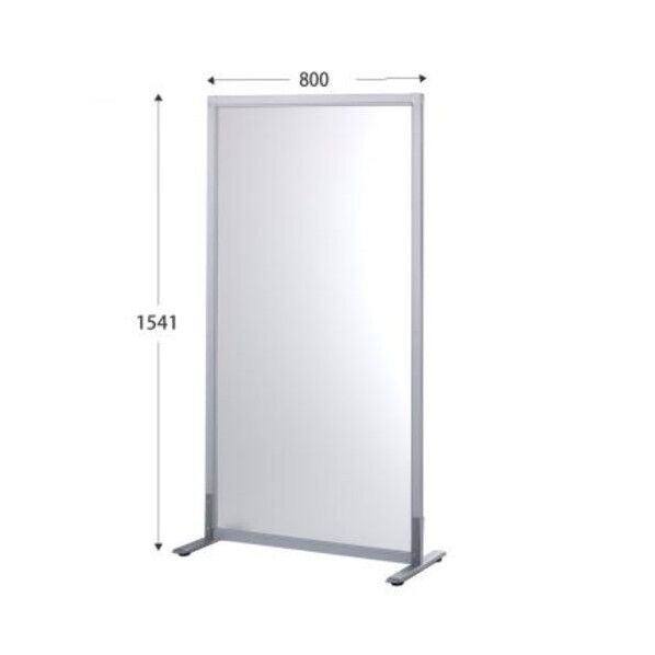 シンプルスクリーンW800 フロスト (アジャスター仕様)