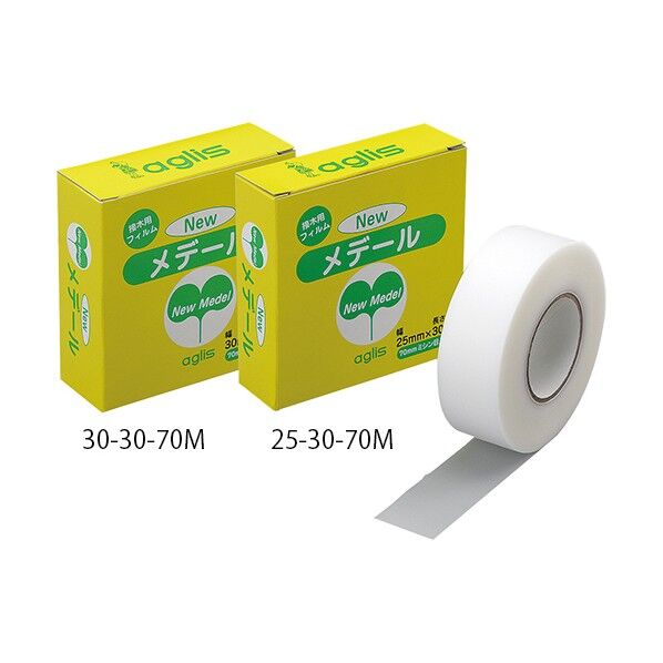 ニューメデール 25-30-70M 1-3776-11 1点