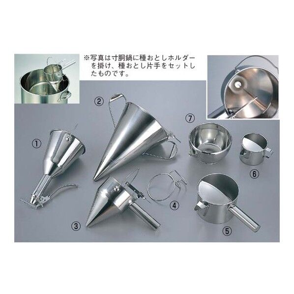 EBM 18-8 チャッキリ用部品 スライド板 1064610 63-7140-36 1点