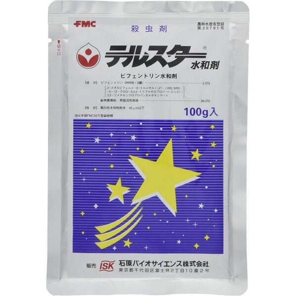 農薬 テルスター水和剤 100g 1個