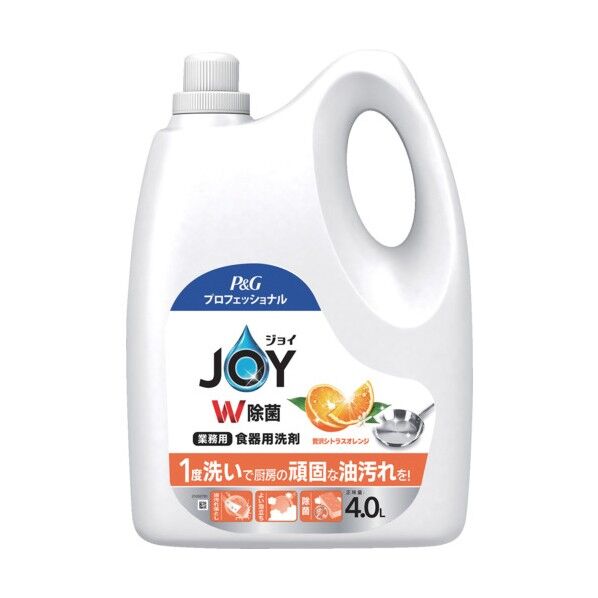 P&Gプロフェッショナル ジョイ W除菌 食器用洗剤 贅沢シトラスオレンジ 業務用 4L