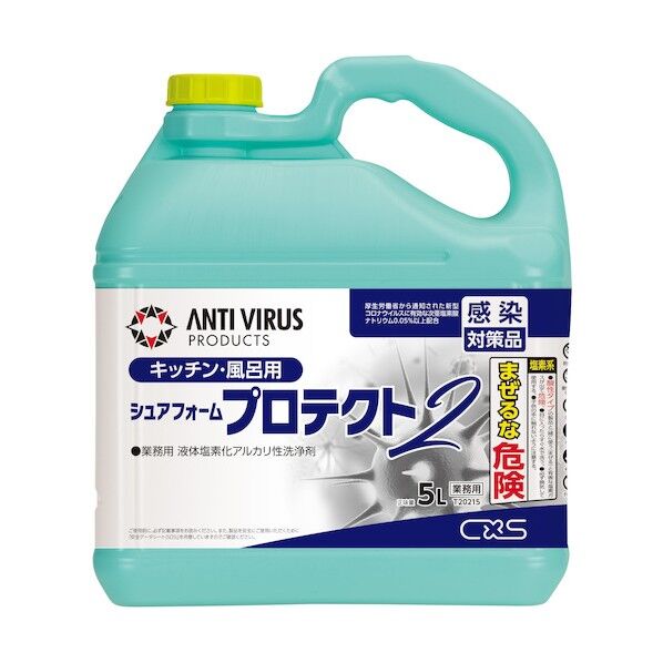 液体塩素化アルカリ洗剤 シュアフォームプロテクト25L 25L T20215 1本x3本