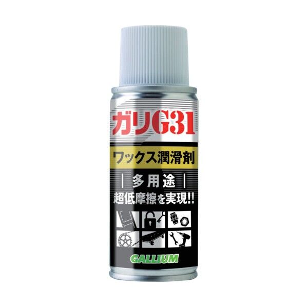 潤滑剤 ガリG31 スプレー 100(100ml)多用途用 EC0005 1点x12本