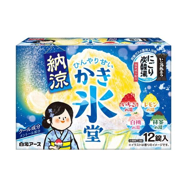 白元アース いい湯旅立ち納涼にごり炭酸湯 かき氷堂 21403-0 12錠×16個