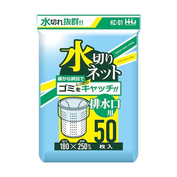 ハウスホールドジャパン 水切りネット 排水口用 KC01 50枚 x 40袋...