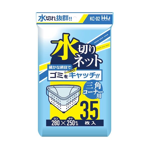 ハウスホールドジャパン 水切りネット 三角コーナー用 KC02 35枚 x 40袋...