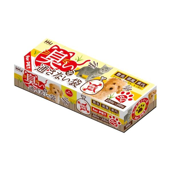 臭いブロック袋 Mサイズ 0.030 AB07 50枚x24箱