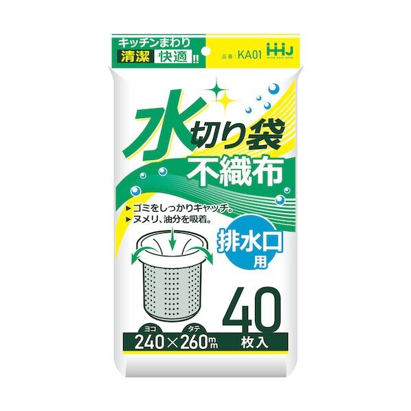 ハウスホールドジャパン 不織布水切り袋 排水口用 KA01 40枚×100袋