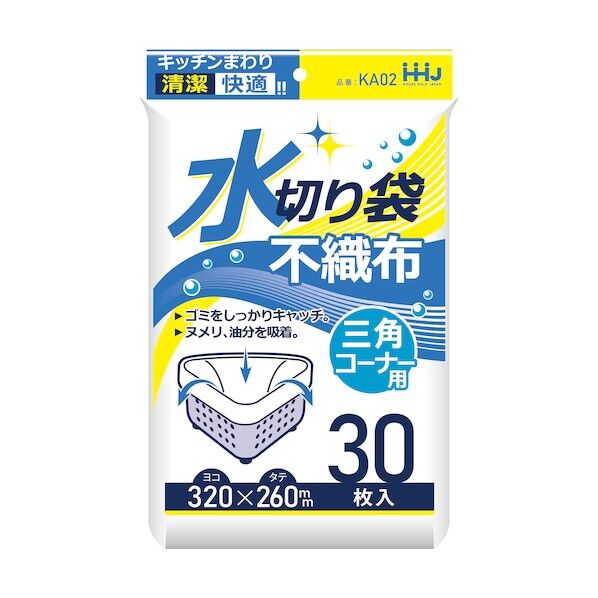ハウスホールドジャパン 不織布水切り袋 三角コーナー用 KA02 30枚×100袋