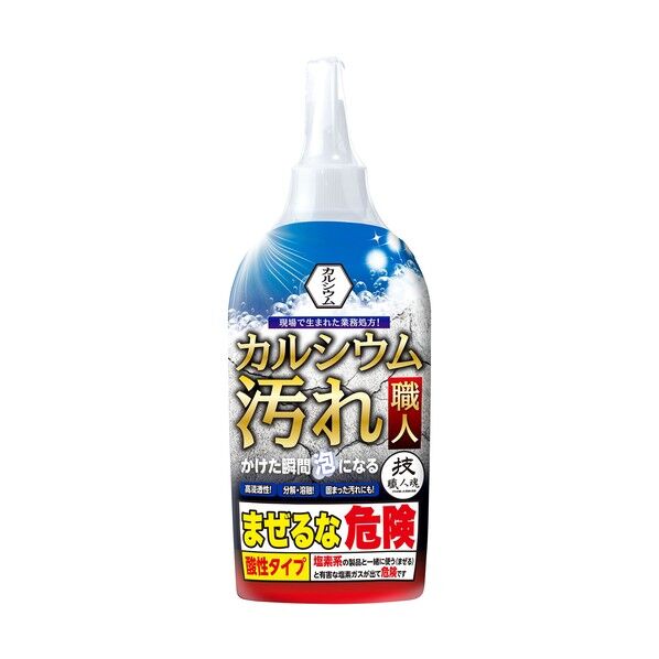 技職人魂 カルシウム汚れ職人 300ml 530910 1本x12本