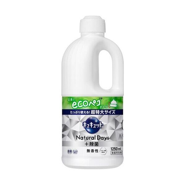 キュキュット Natural Days+除菌 無香性 つめかえ用