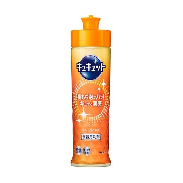 キュキュット 本体 220ml 433909 1個x24個